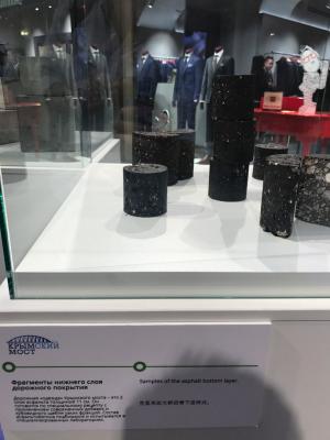 Прикрепленное изображение: 12.jpg